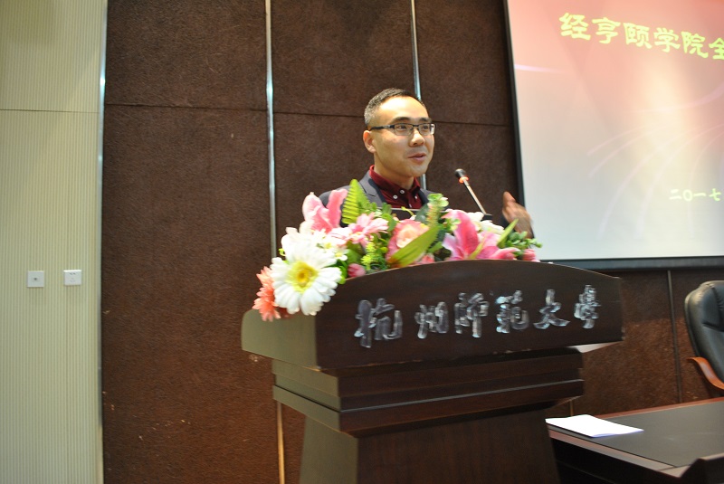 1490972376109421.jpg 图为蒋永贵副院长讲话.JPG