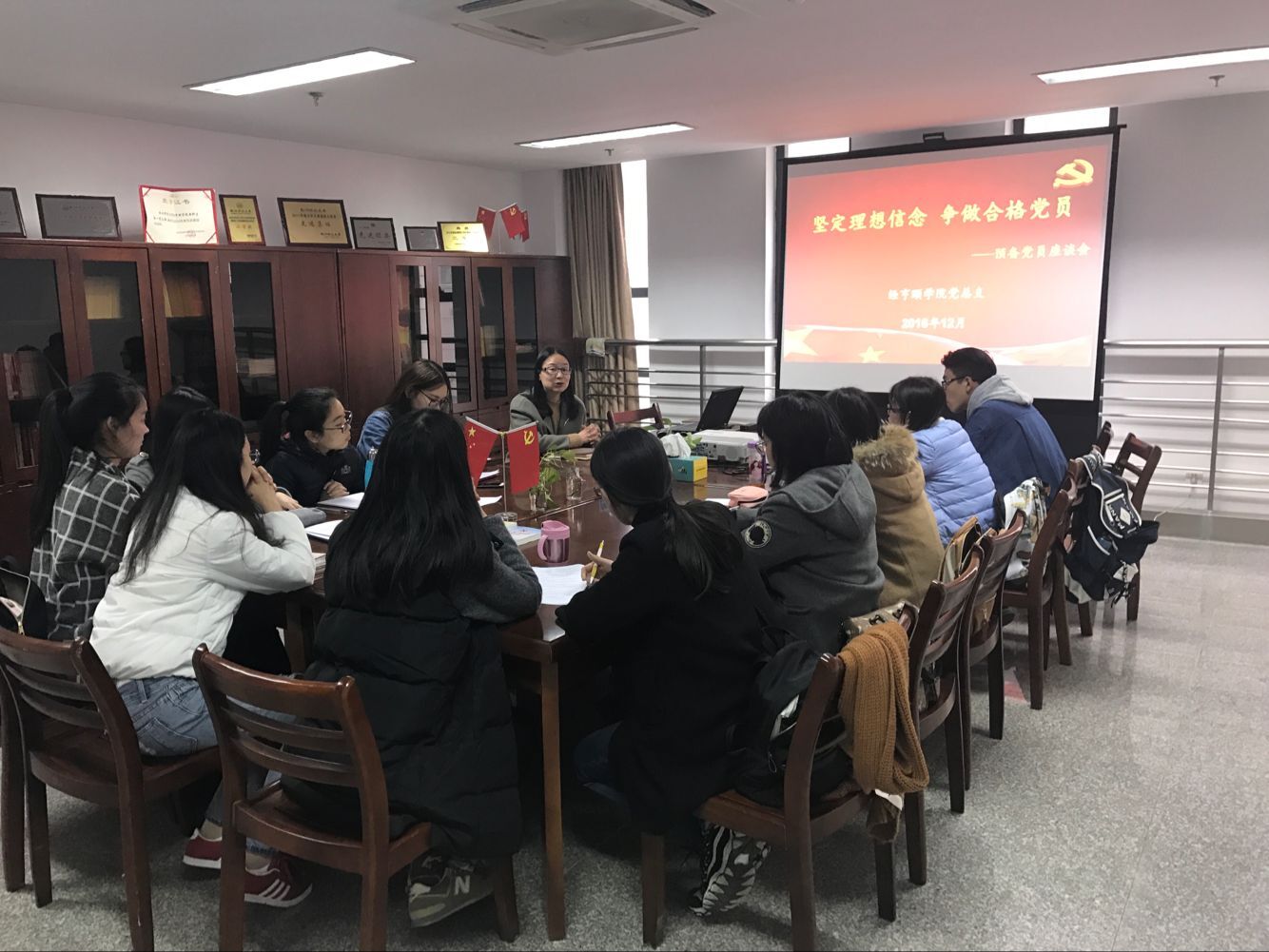 1481174443581445.jpg QQ图片20161207151055.jpg