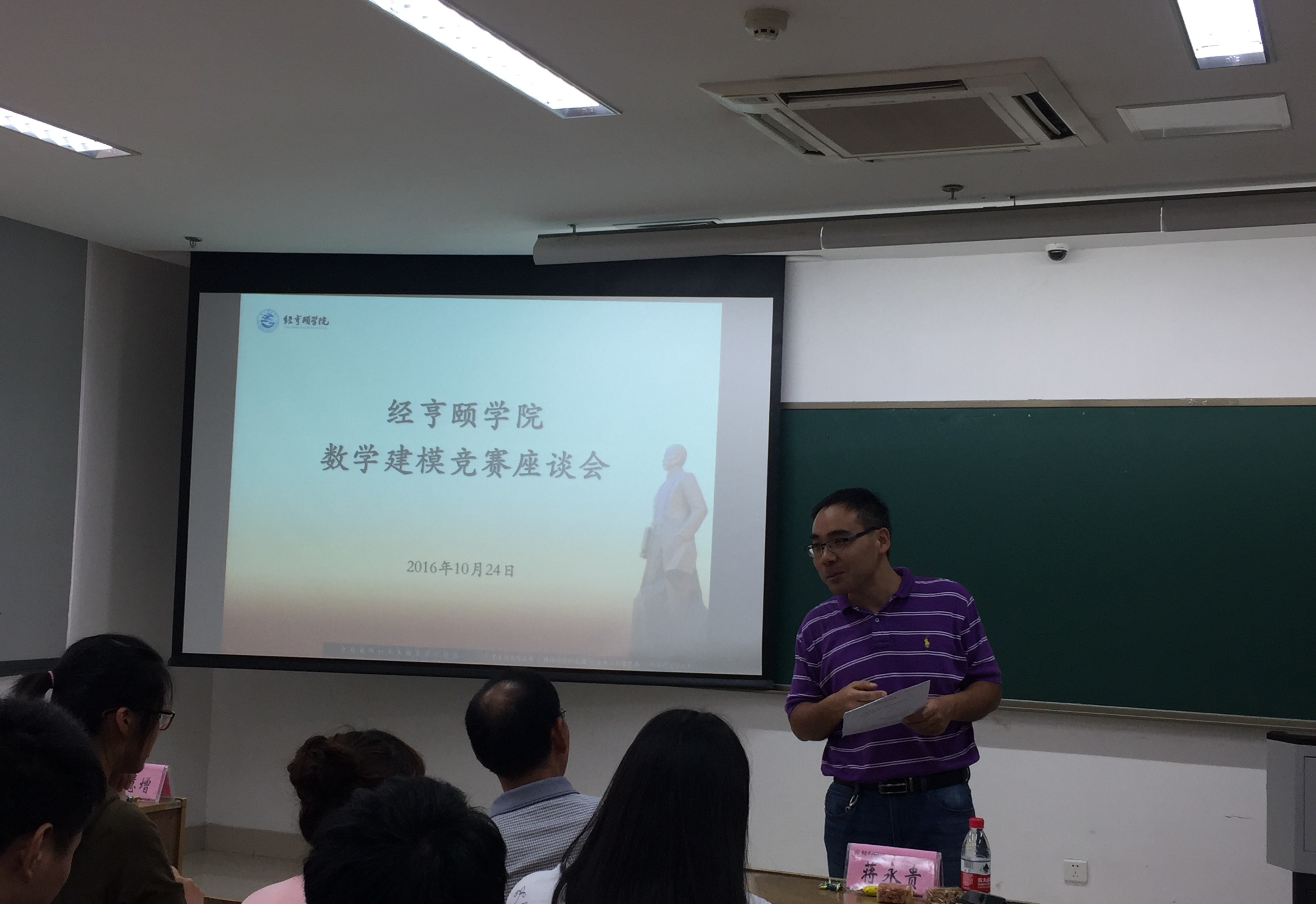 1477358332933789.jpg 3.JPG