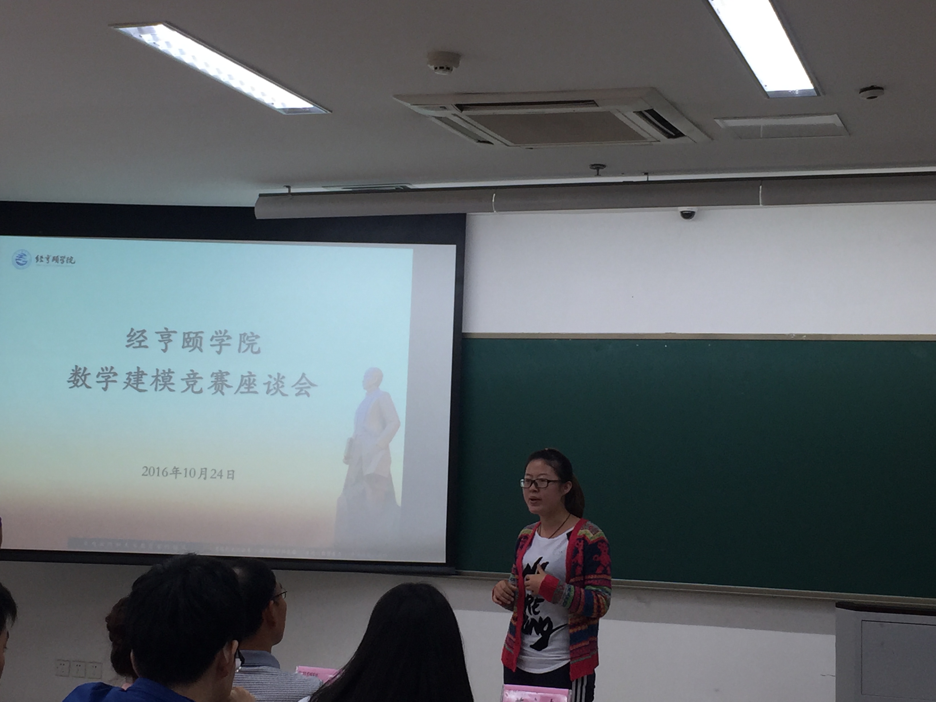 1477358461868381.jpg 4.JPG