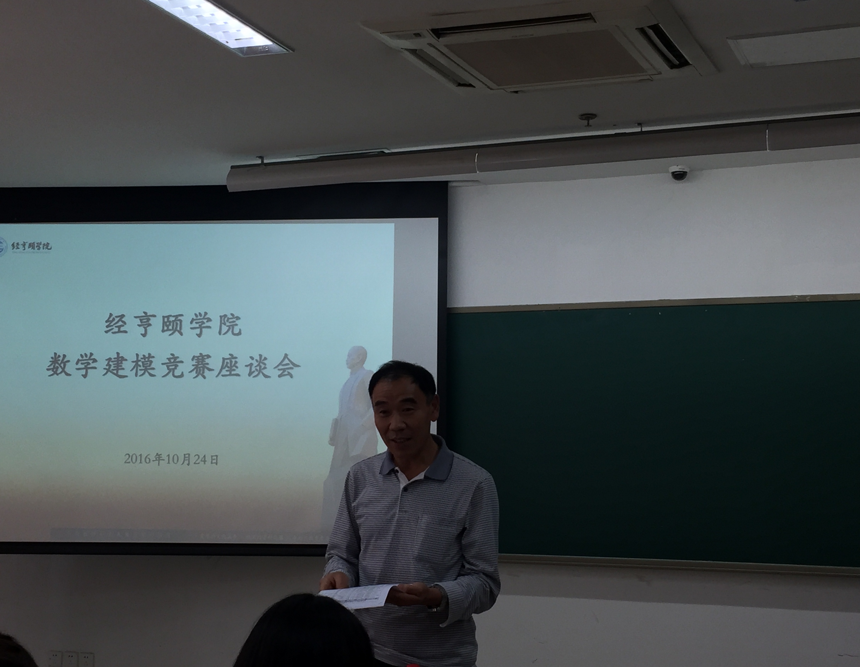 1477358699106723.jpg 1.JPG