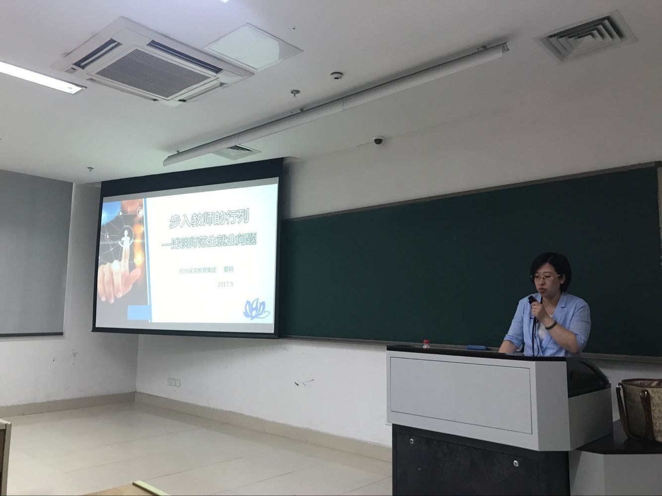 1495849219127391.jpg QQ图片20170527093904_副本.jpg