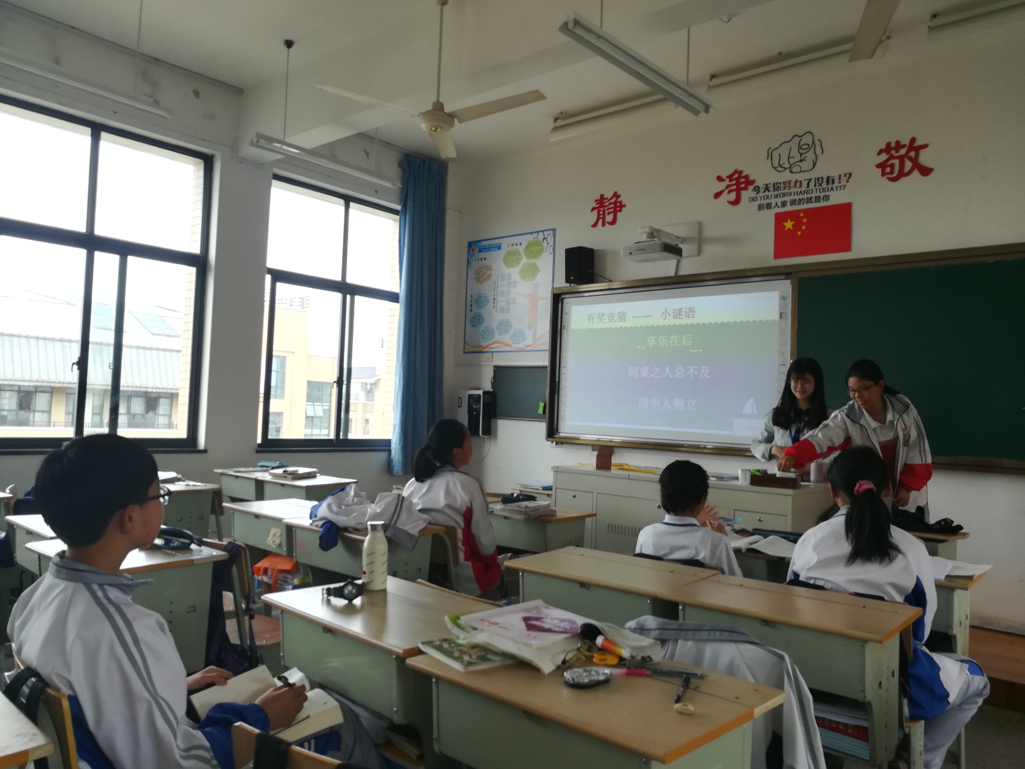 1494820128122894.jpg QQ图片20170507125006_看图王.jpg