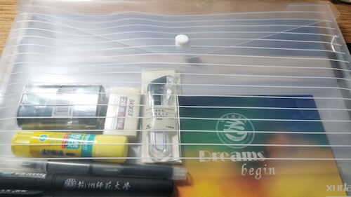 QQ图片20191214221638 QQ图片20191214221638