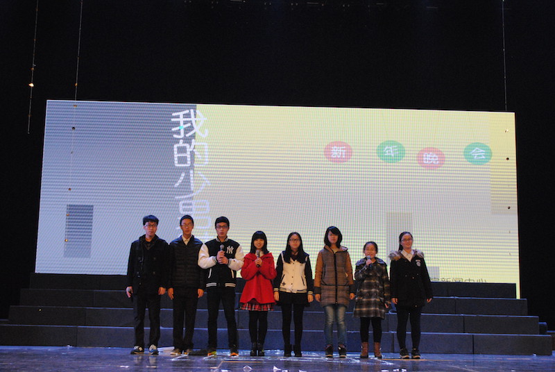 图为天英足球即时比分表演.JPG