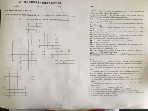 1492234954939814.png 图片2.png