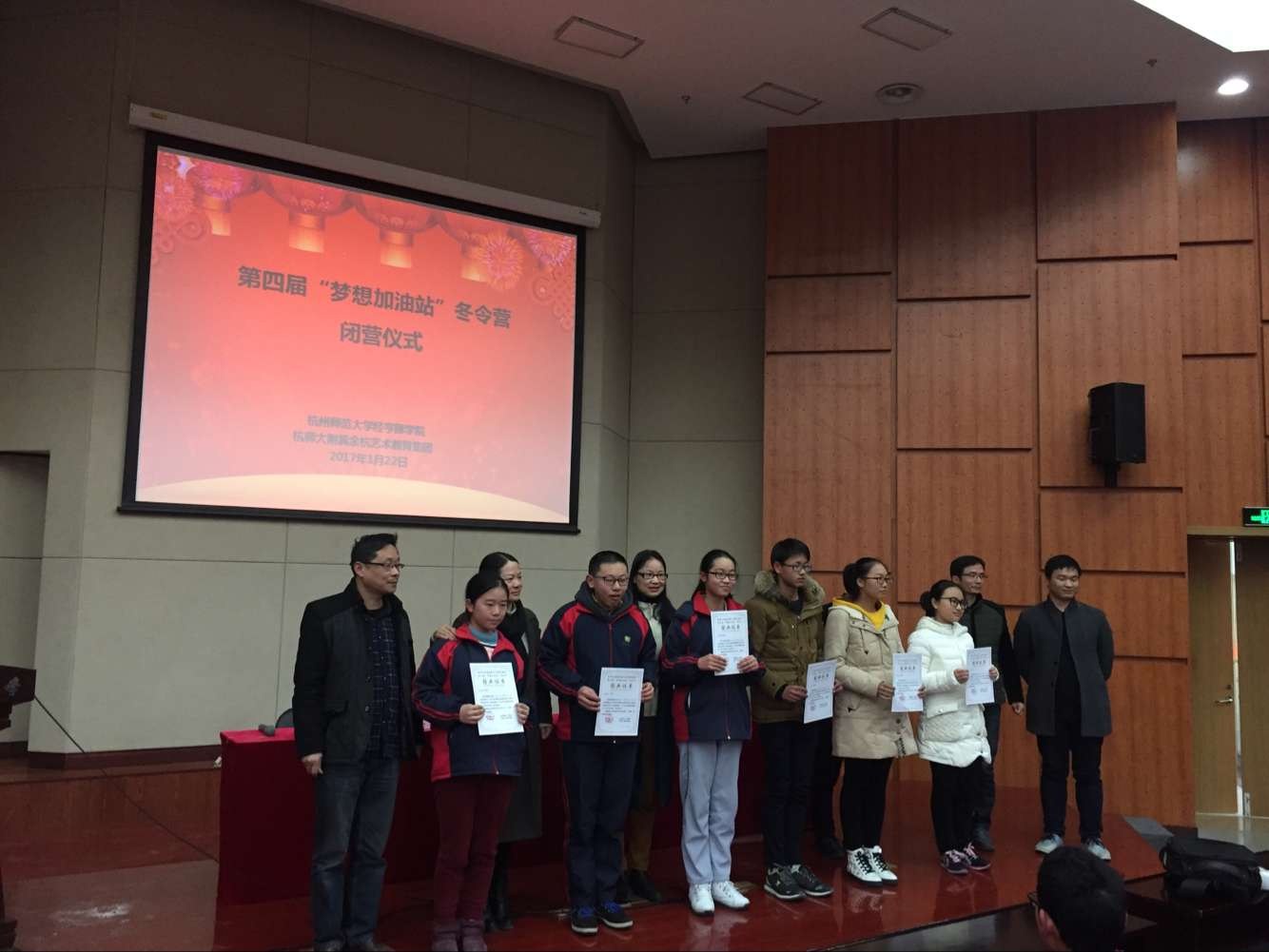 1485077531557950.jpg QQ图片20170122172206_副本.jpg