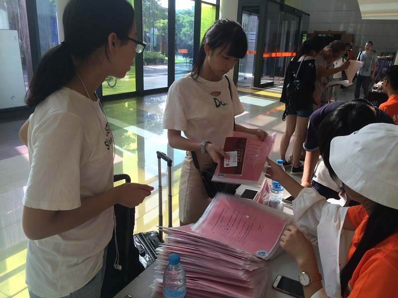 1502410757989300.jpg 222.jpg